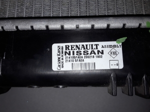 NISSAN Micra K14 (2017–2026) Dzesēšanas radiators un tā daļas 214105FA0A - 3