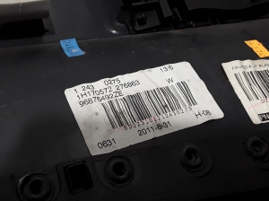 Peugeot 508 (2010–2017) Tagumise küljeukse polster 96876492ZE - 3