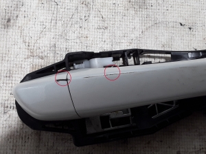 Peugeot 508 (2010–2017) Rear side door exterior handle and its parts - 3