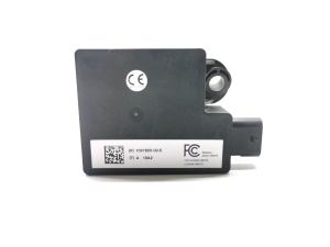 Control unit - 1097855-00-E