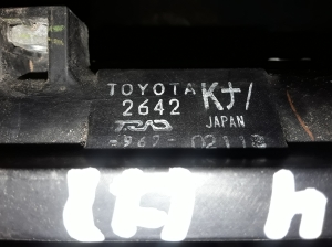 TOYOTA RAV 4 A4 (2012–2018) Motorkühler 96202118 - 2