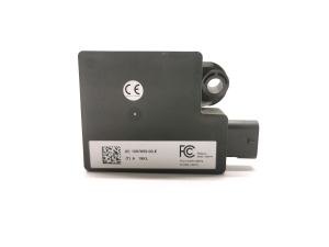 Control unit - 1097855-00-E