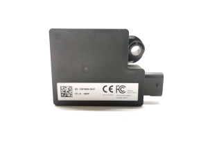 Control unit - 1097855-00-F