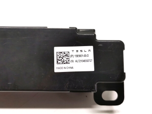 Tesla Model 3 3 (2016–2024) Antenn 1585601-00-D - 2