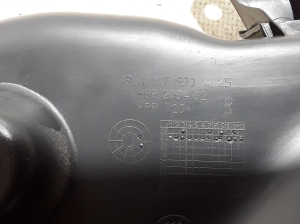 Mercedes Benz CLA-Class W117 (2013–2019) Inner sill trim A1176901225 - 3