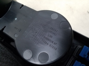 TOYOTA Auris E18 (2012–2018) Cup holder 5880402050 - 5