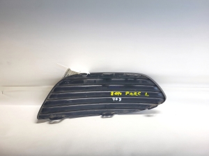 Mercedes Benz C-Class 205 (2014–2021) Front bumper lower grille A2058851523 - 2
