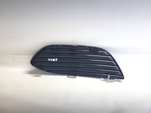Mercedes Benz C-Class 205 (2014–2021) Front bumper lower grille A2058851623 - 2