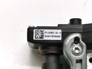 Tesla Model X X (2015–2026) Front camera 1120520-00-B - 2