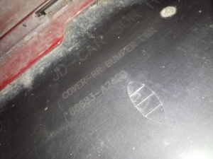 Kia ceed (2012–2018) Rear bumper 86611A2400 - 3
