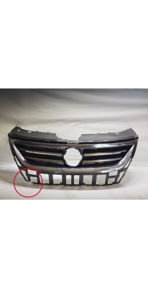 Front grille - 3C8853651