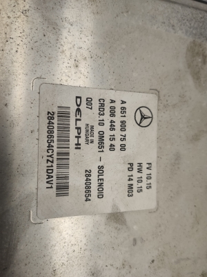 Mercedes Benz SLK-Class 172 (2011–2026) Motorsteuergerät A6519007500 - 2