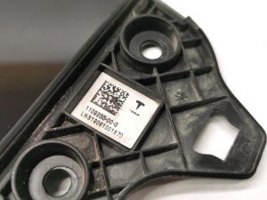 Tesla Model 3 3 (2016–2024) Außenverkleidung der Mittelsäule 1109255-00-G - 2