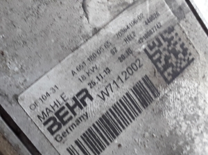Mercedes Benz CLA-Class W117 (2013–2019) Õlijahuti A6511800565 - 3