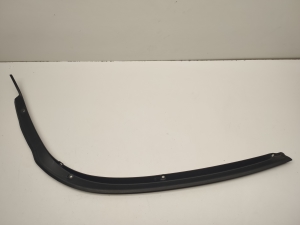   Other trunk interior part  - A1726930217 
