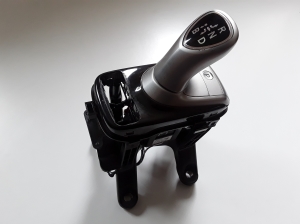 Mitsubishi Outlander (2012–2021) Gear shift mechanism and its parts 2400A355 - 3