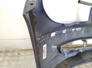 BMW 1 SERIES E81 (2007–2012) Esikaitseraud 7166462 - 2