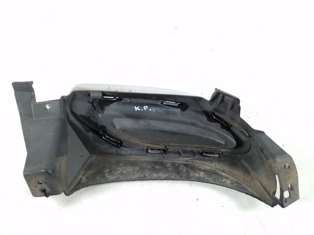 MERCEDES-BENZ E-Class W213/S213/C238/A238 (2016-2024) Aizmugurējā bufera centra moldings A2138853100 20480704