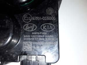 Kia Sportage (2016–2021) Signalisatsiooni sireen 95870F10000 - 2