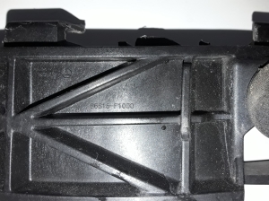 Kia Sportage (2016–2021) Rear bumper bracket 86615F1000 - 3