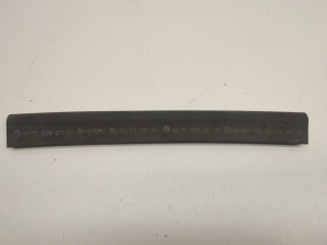   Other detail of the front frame  - A1728890026 