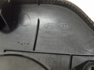 Kia ceed (2012–2018) Ignition switch 95430A2510 - 3