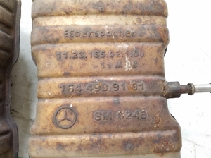 Mercedes Benz GL-Class 164 (2006–2012) Summuti A1644909101 - 4
