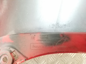 Opel Zafira B (2005–2014) Heckstoßstange und ihre Teile (Satz) - 6