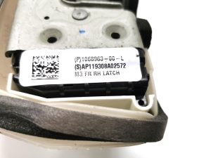 Tesla Model 3 3 (2016–2024) Türschloss vorne 1068963-00-L - 2