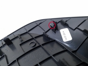 Kia ceed (2012–2018) Encadrement du compteur de vitesse 84831A2000 - 4