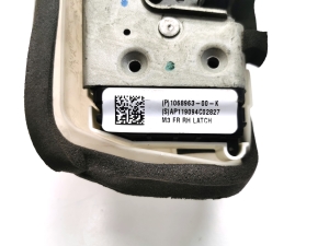 Tesla Model 3 3 (2016–2024) Türschloss vorne 1068963-00-K - 2