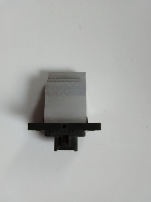   Cabin shoulder motor resistance  - ***** 