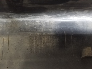 FIAT Fiorino (2008–2026) Aizmugurējais bamperis 1309565070 - 3