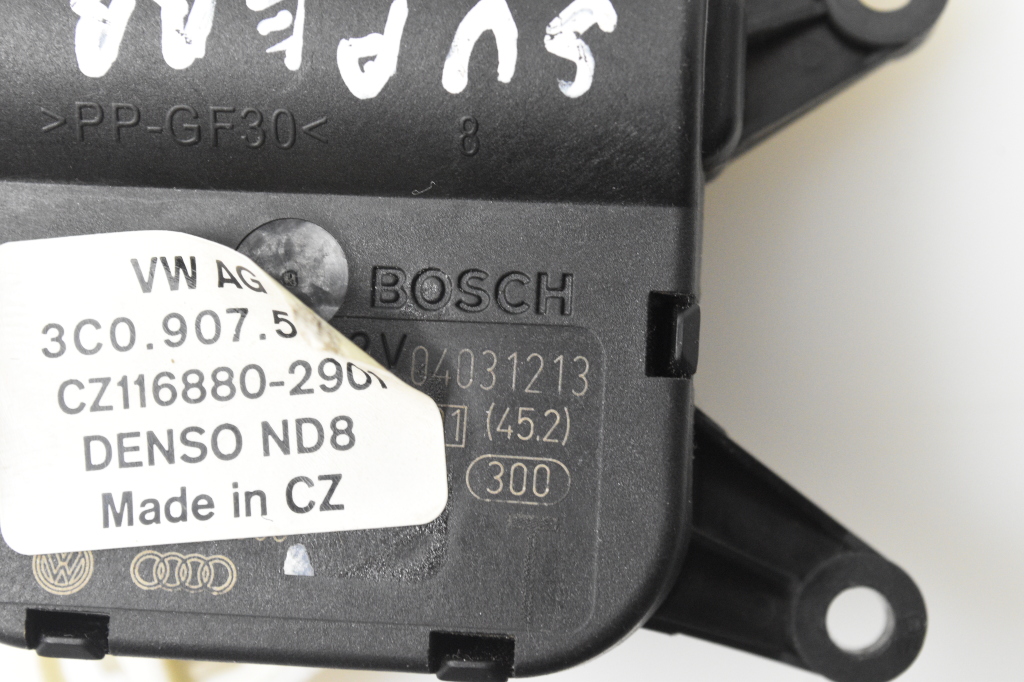 SKODA Superb 2 generation (2008-2015) Клапаны управления внутренним подогревом 3C0907511R 25759564