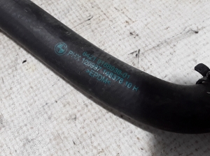 BMW X5 F15 (2013–2018) Wasserschlauch Kühler 9168938 - 3