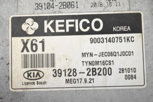 Kia Venga (2010–2018) Motorsteuergerät 391282B200 - 2