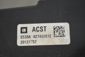 Opel Astra K (2015–2021) Ensemble de radiateurs et ses pièces 39131757 - 5