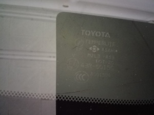 TOYOTA Previa (2000–2006) Seitenscheibe hinten (Karosserie) 6271628512 - 2