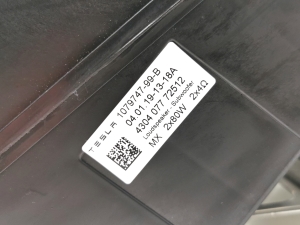 Tesla Model 3 3 (2016–2024) Kõlar 1079747-99-B - 3