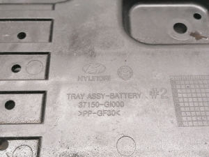 Hyundai IONIQ 5 I (2021–2026) Battery holder 37150-GI000 - 2