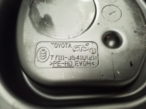 TOYOTA Land Cruiser 150 (2009–2026) Degvielas tvertne un tās daļas - 4