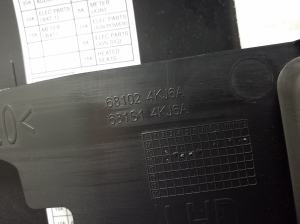NISSAN NP300 (2008–2015) Glove box 681024KJ6A - 5