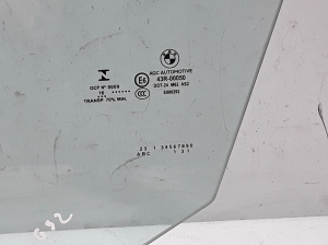 BMW 6 SERIES G32 (2017–2026) Fenster Scheibe Tür vorne 7379829 - 3