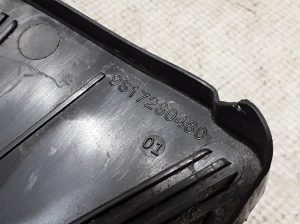 Peugeot 3008 (2016–2026) Batteriehalter 9817230480 - 2