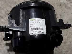 Dacia Duster (2010–2017) Esikaitseraua udutuli 89202503 - 3