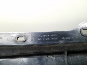 Mini One R56 (2006–2014) Front grille 2751291 - 2