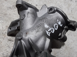 Peugeot 3008 (2016–2026) AGR-Ventilleitung 9821154280 - 2