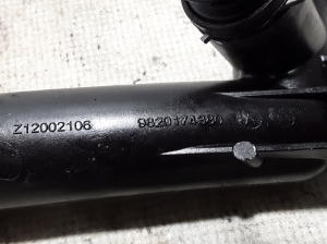 Peugeot 3008 (2016–2026) Toru 9820174380 - 3