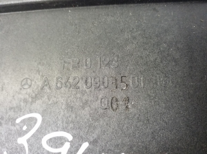 Mercedes Benz CLS-Class 218 (2011–2018) Luftfiltergehäuse A6420903101 - 3
