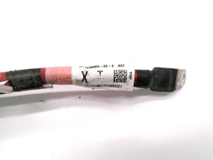 Tesla Model X X (2015–2026) Plusskaabel 1036883-00-E - 2